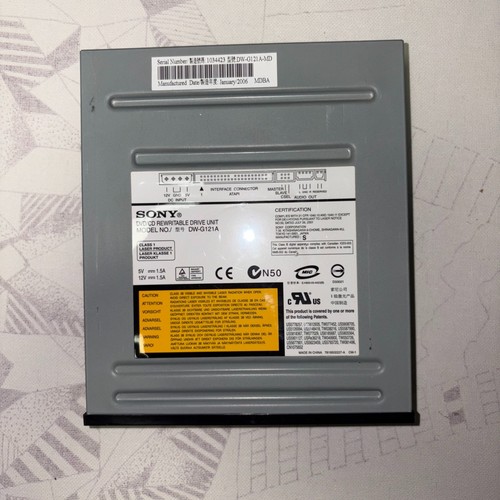 Sony g121 unità - unità, cd-rw/dvd