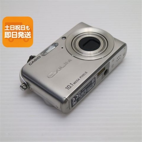 Eccellente z1000 argento - ex-z1000,