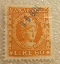 MARCA DA BOLLO-60 LIRE-FILIGRANA RUOTA-1946