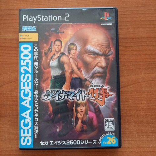 Dynamite deka ps2 sony - dynamite,