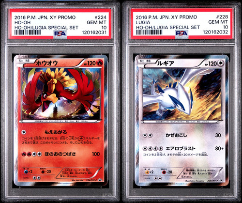 2016 sequential 224 - 224/xy-p, &
