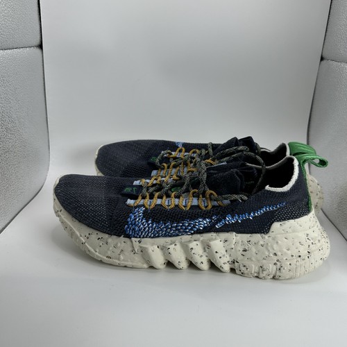 Nike space hippie scarpe - 04,