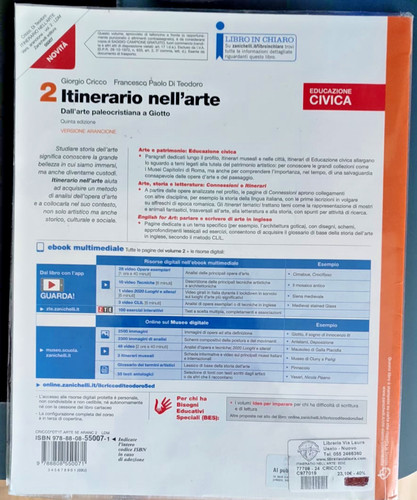 Itinerario nell arte quinta - itinerario, 2