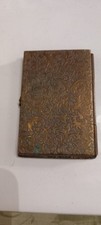 Antico cofanetto in ottone