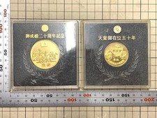 Set medaglie commemorative