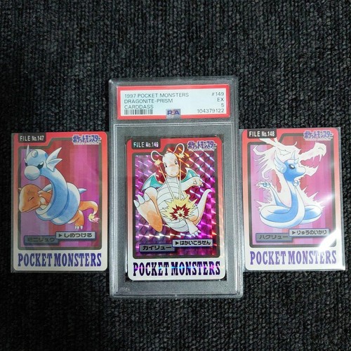 Pokemon carddass giapponese - pokemon,