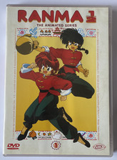 Ranma 1/2. The Animated Serie  Vol. 1 Episodi  1/7 - DVD