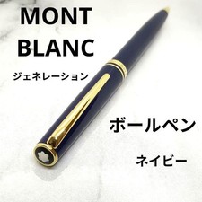 MONTBLANC Penna a Sfera