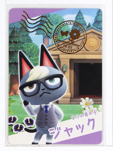 Carta animal crossing new - carta,