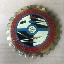 Vecchia targa grill badge auto