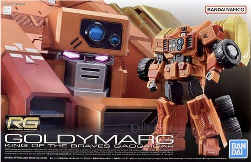 Bandai hobby the - king, of