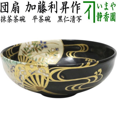 Kato risho matcha teiera - kato,