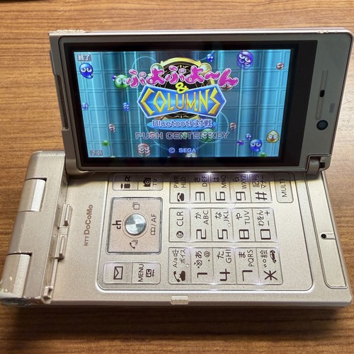 Cellulare ntt docomo foma - ntt,