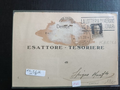 Regno perfin 1938 kartro - kartro, su