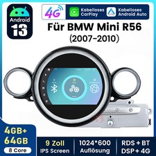 Autoradio Android 4+64G