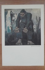 Pietro Morando ''La radice del male '' FOTOLITOGRAFICA con FIRMA AUTENTICA 