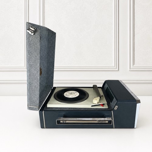 Fonovaligia philips uranya - philips,