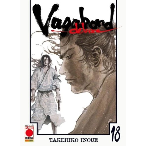 Takehiko inoue vagabond - takehiko,