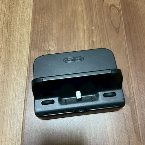 Nintendo wii dock - wii, u