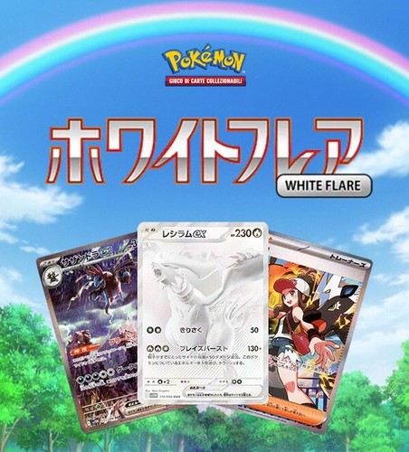 Set carte pokémon - ⚪⚫🔝,