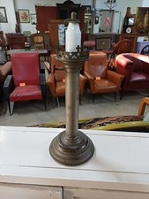 LAMPADA AD OLIO EPOCA 800