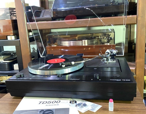 Giradischi thorens td520 - thorens,