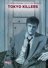 Jiro Taniguchi Deluxe