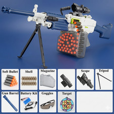Master the field m249 - master, field: