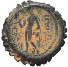 moneta greca antica - Seleuco IV Filopatore, Ae Serrate Antiochia