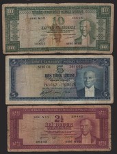 Banconote ND (1952-1961)