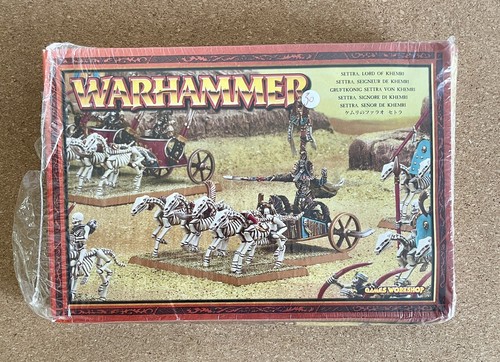 Warhammer tomb kings settra - tomb,