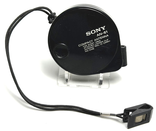 Sony compact antenna - compact,