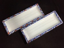 C0935 Giapponese Porcellana