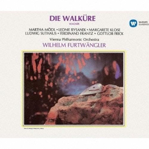 Wagner musica suona walkure - suona, "walkure"
