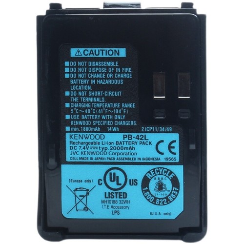 Batteria agli ioni litio - agli,