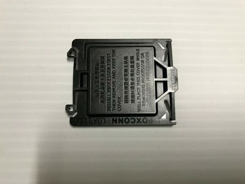 Intel lga 1151 - lga,