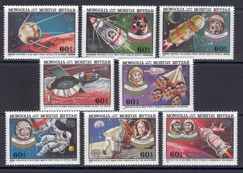 Mongolia e48 set - mongolia, mnh