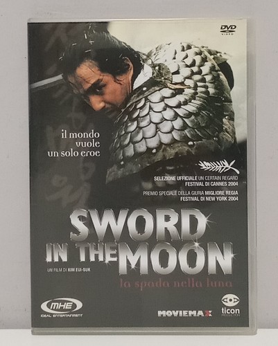 Sword the moon dvd - sword,
