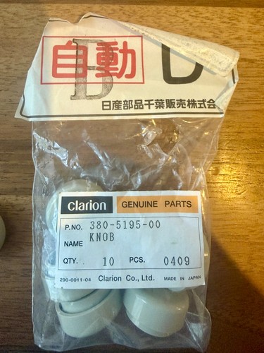 Manopole stereo nissan figaro - manopole,