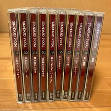 Collezione di dischi in vinile