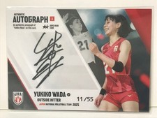 Yukiko Wada Autografo Hinotori NIPPON Kiwami 11/55