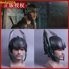 Marvel's The Avengers Thor