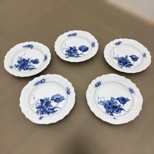 Royal copenhagen 5 piece set