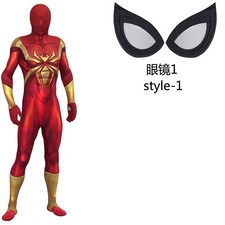 Costume Spiderman Rivals Iron