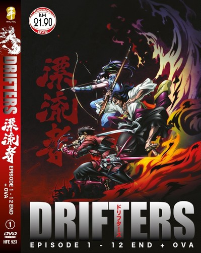 Drifters serie completa - drifters, tv