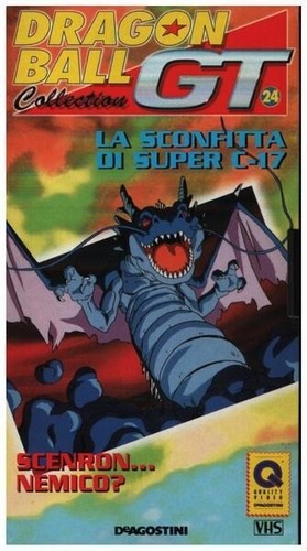Vhs dragon ball 24 - dragon, gt