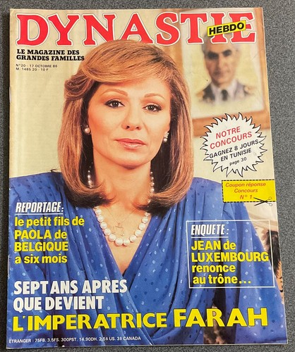 Dynastie empress farah diba - farah,