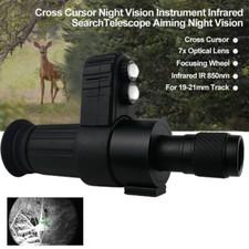 Caccia cross cursor visore - ir,