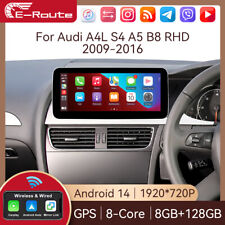 Per Audi A4 8K B8 A5 8T MMI