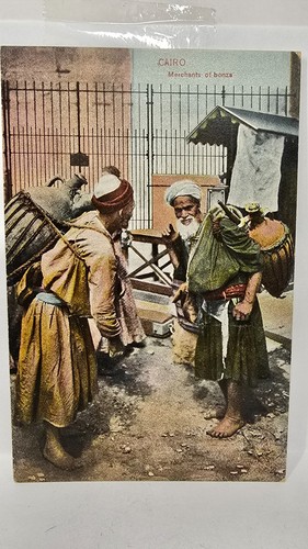 Cartolina epoca cairo egitto - cartolina, d'epoca